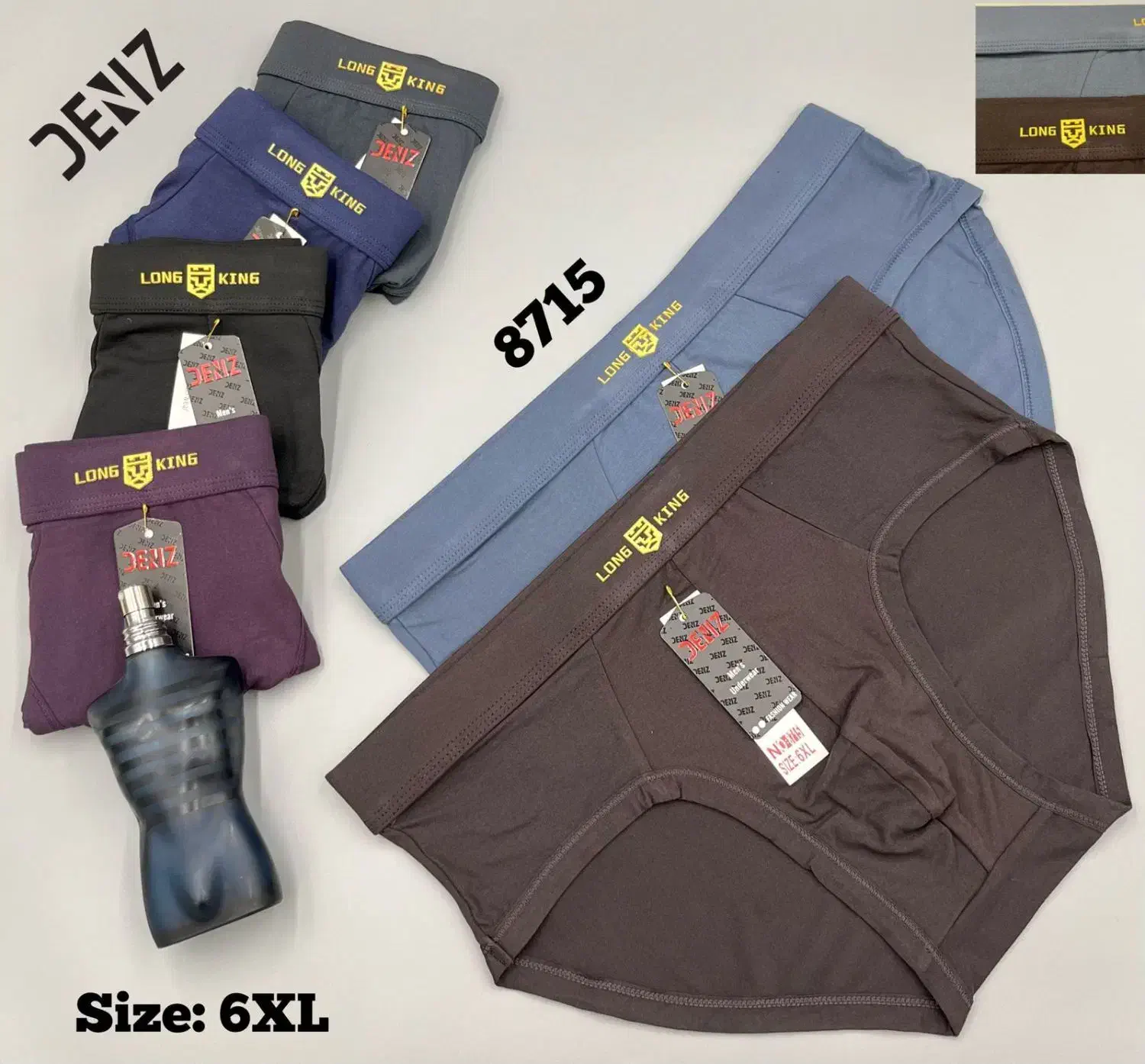 پوشاک عادل قشم|لباس|قشم, |دیوار