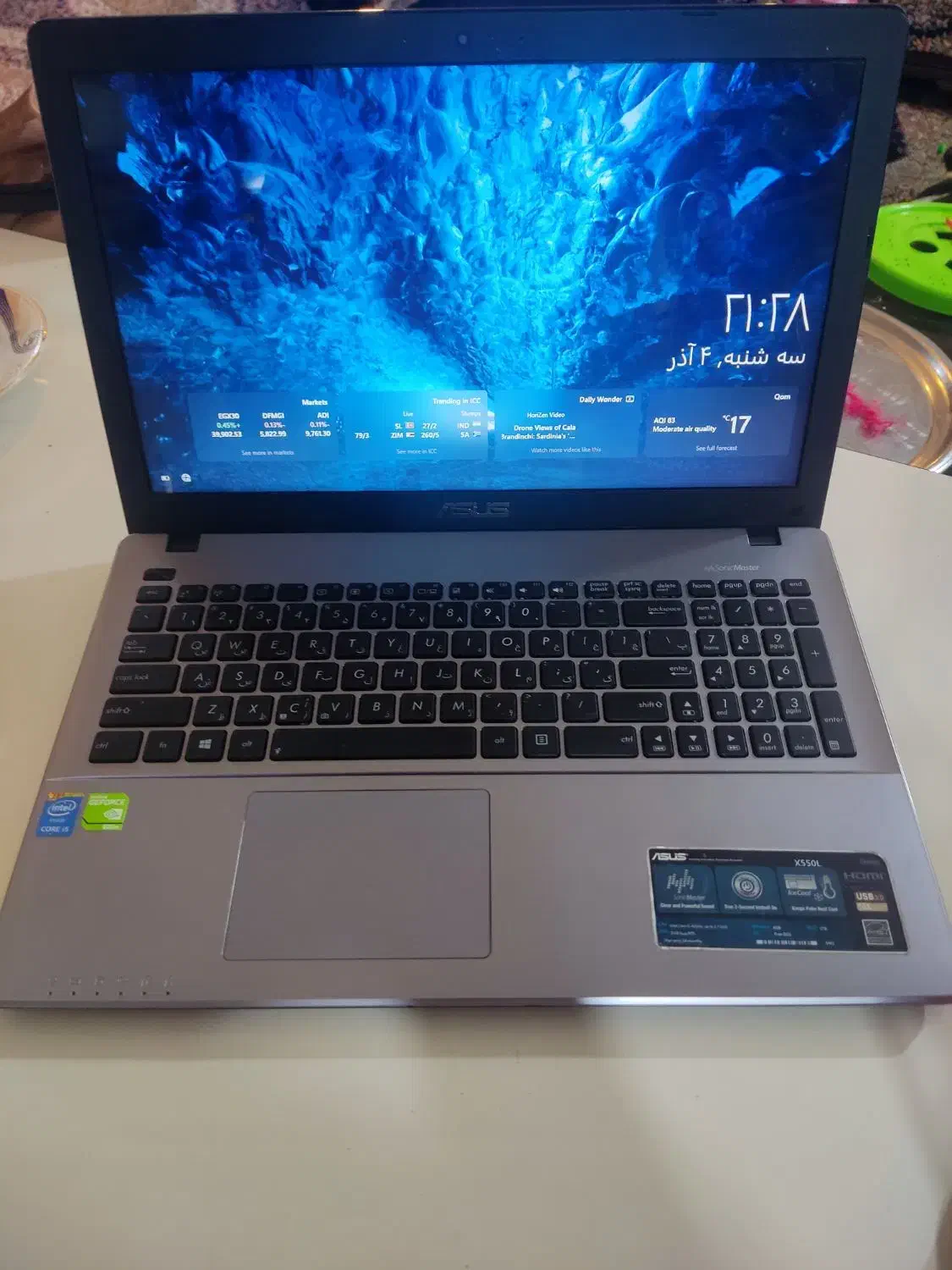 لپتاپ ایسوس در حد نو|رایانه همراه|قم, بنیاد|دیوار