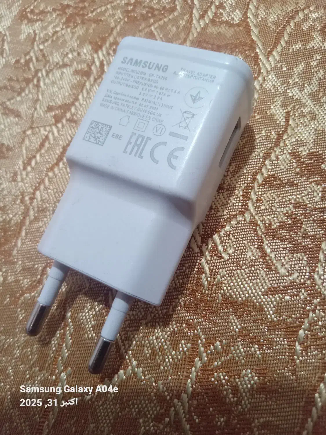 گلهشارژر۵۰تومن|لوازم جانبی موبایل و تبلت|بروجرد, |دیوار