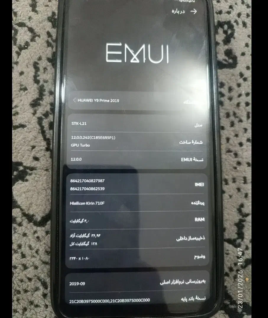 هواوی Y9 پرایم|موبایل|مشهد, طبرسی شمالی|دیوار