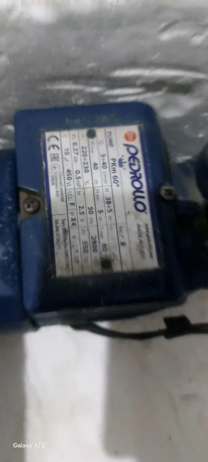 پمپ اب وجک|مصالح و تجهیزات ساختمان|شهر ری, سیزده آبان|دیوار