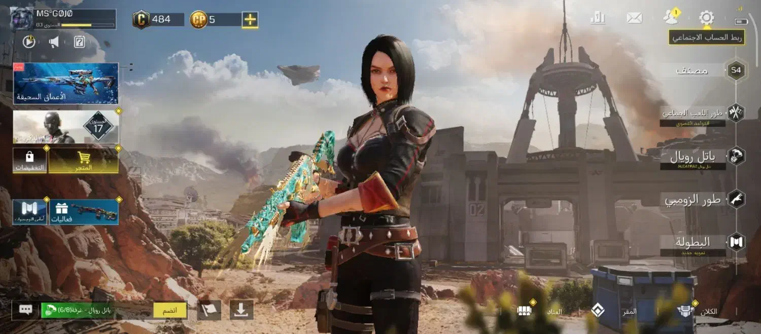 اکانت کالاف|کنسول، بازی ویدئویی و آنلاین|طرقبه, |دیوار