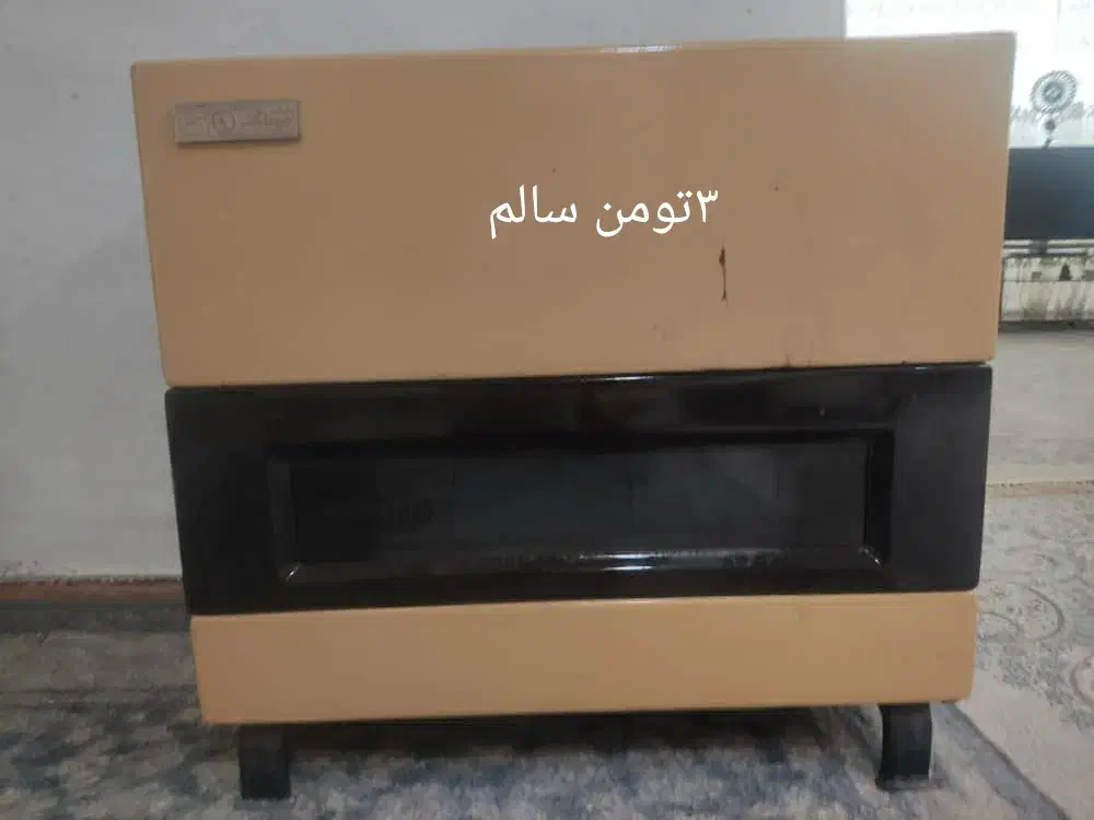 بخاری|بخاری، هیتر، شومینه|یاسوج, |دیوار