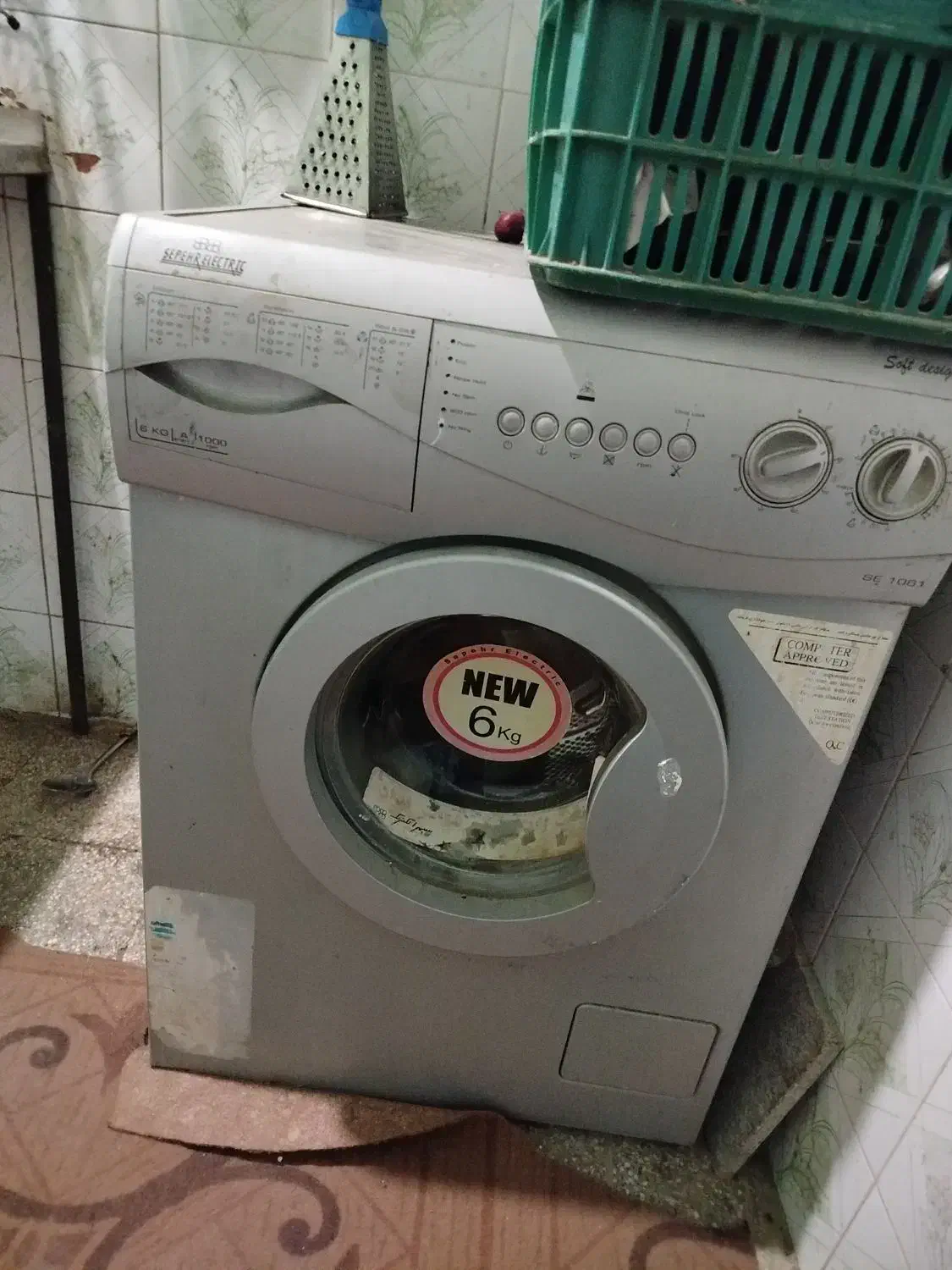 ماشین لباس شویی|ماشین لباسشویی و خشک‌کن لباس|زبرخان, |دیوار