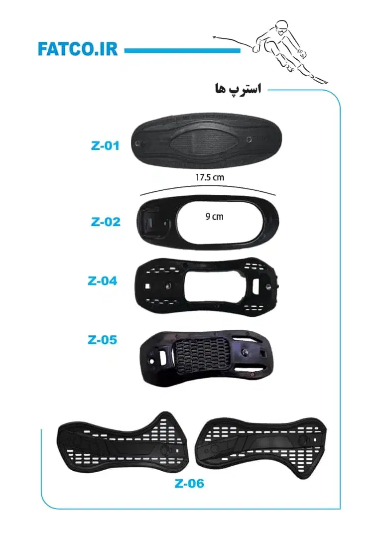 فروش لوازم یدکی فیکس اسنوبرد|ورزش‌های زمستانی|تهران, مجیدآباد|دیوار