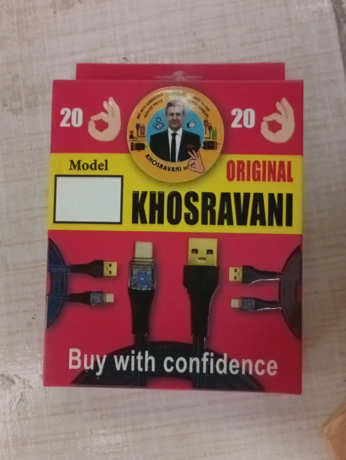 فروش فوق العاده لوازم جانبی موبایل با 20%off|لوازم جانبی موبایل و تبلت|شیراز, زند|دیوار