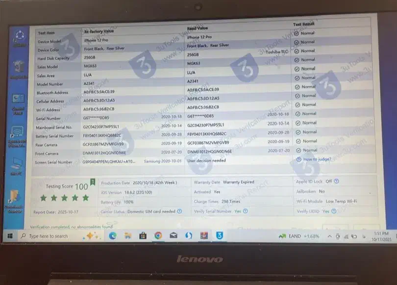 ایفون ۱۲ پرو|موبایل|زاهدان, |دیوار