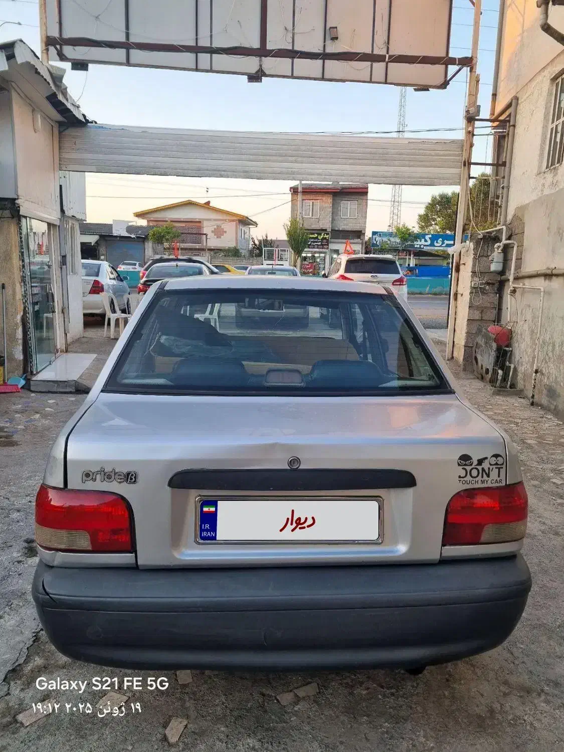 پراید ۸۴ دوگانه سی ان جی|خودرو سواری و وانت|شلمان, |دیوار