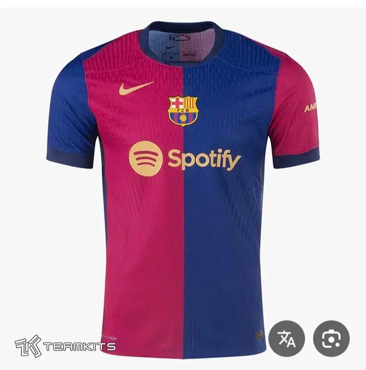 فروشگاه ورزشی  سید|لباس|امیدیه, |دیوار