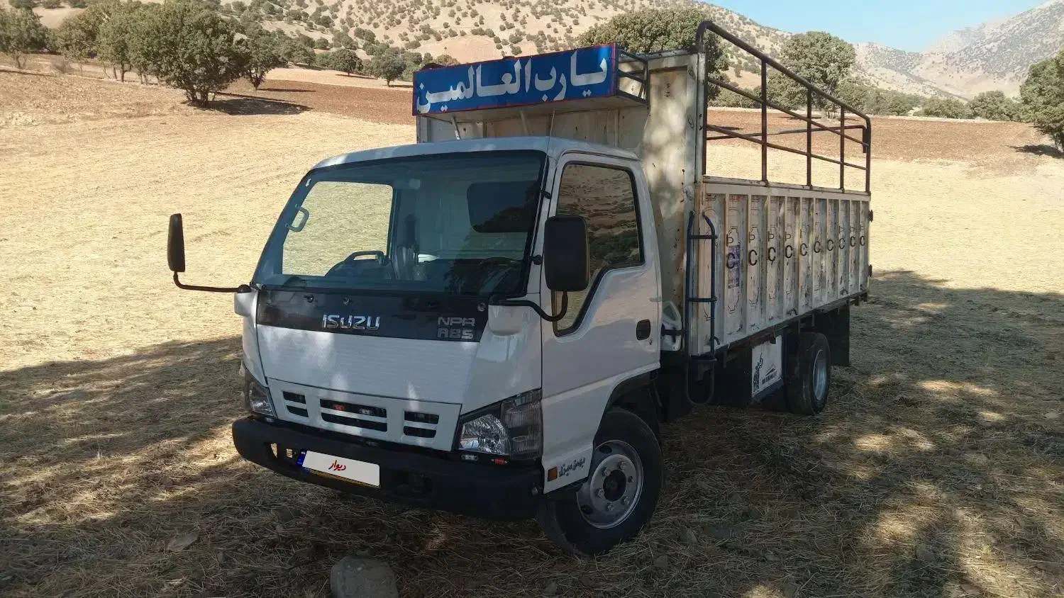 ایسوزو ۶ تن مدل ۸۹ ابی اس|خودرو سنگین|جوانرود, |دیوار