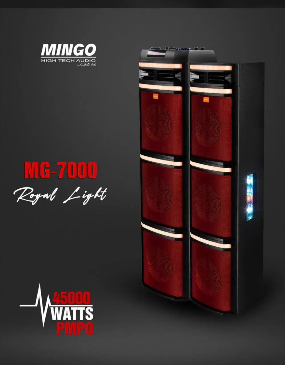 اسپیکر باند جی بی ال  میکرولب جاز مینگو خانگی|سیستم صوتی خانگی|قدس, شهر‌قدس|دیوار