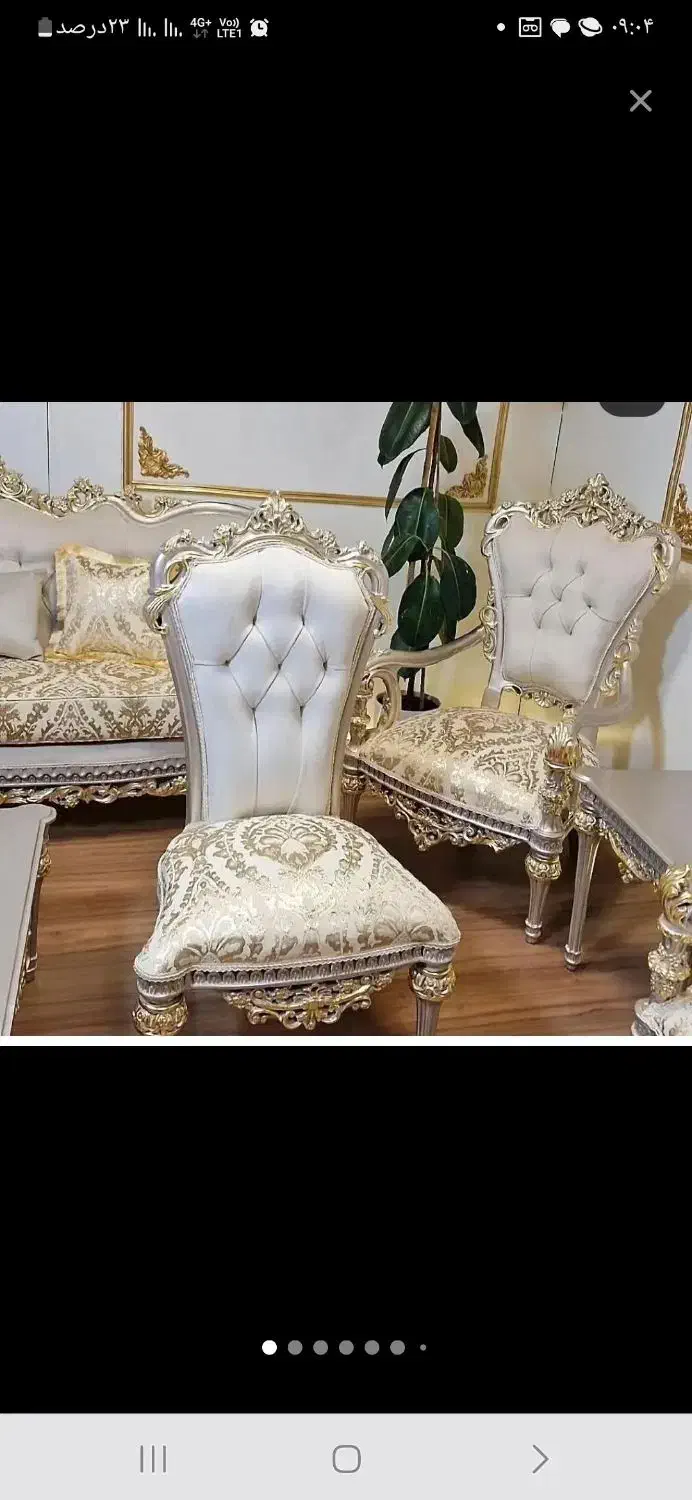 مبل ظریف خاطره تمام اقساط|مبلمان خانگی و میز عسلی|مشهد, گرجی علیا|دیوار