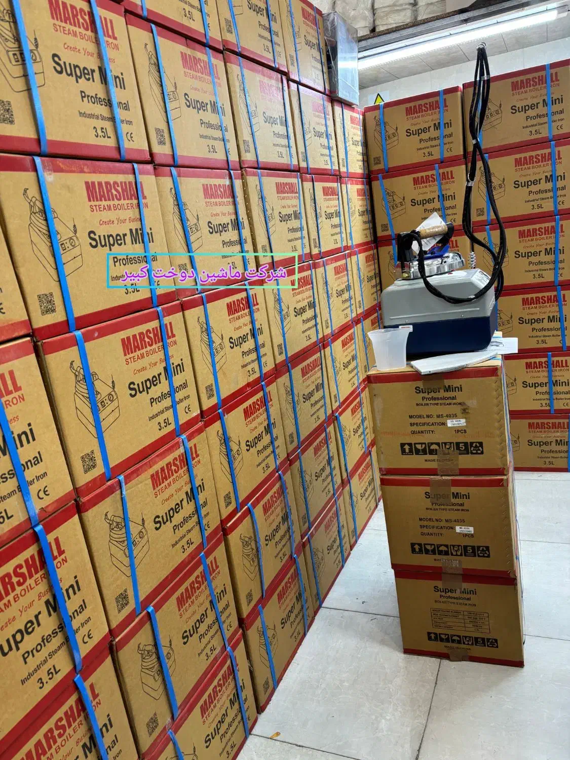 چرخ خیاطی. اتو بخار مارشال وارداتی مخزن دار (کبیر)|چرخ خیاطی و ریسندگی|قم, باسکول|دیوار