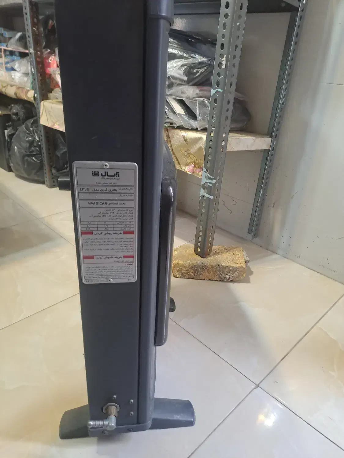 بخاری گازی بدون دودکش|بخاری، هیتر، شومینه|گرمسار, |دیوار