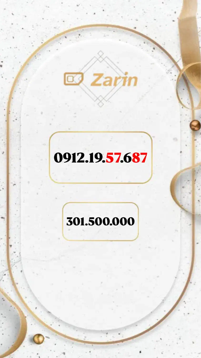 0912.19.57.687|سیم‌کارت|تهران, مرزداران|دیوار