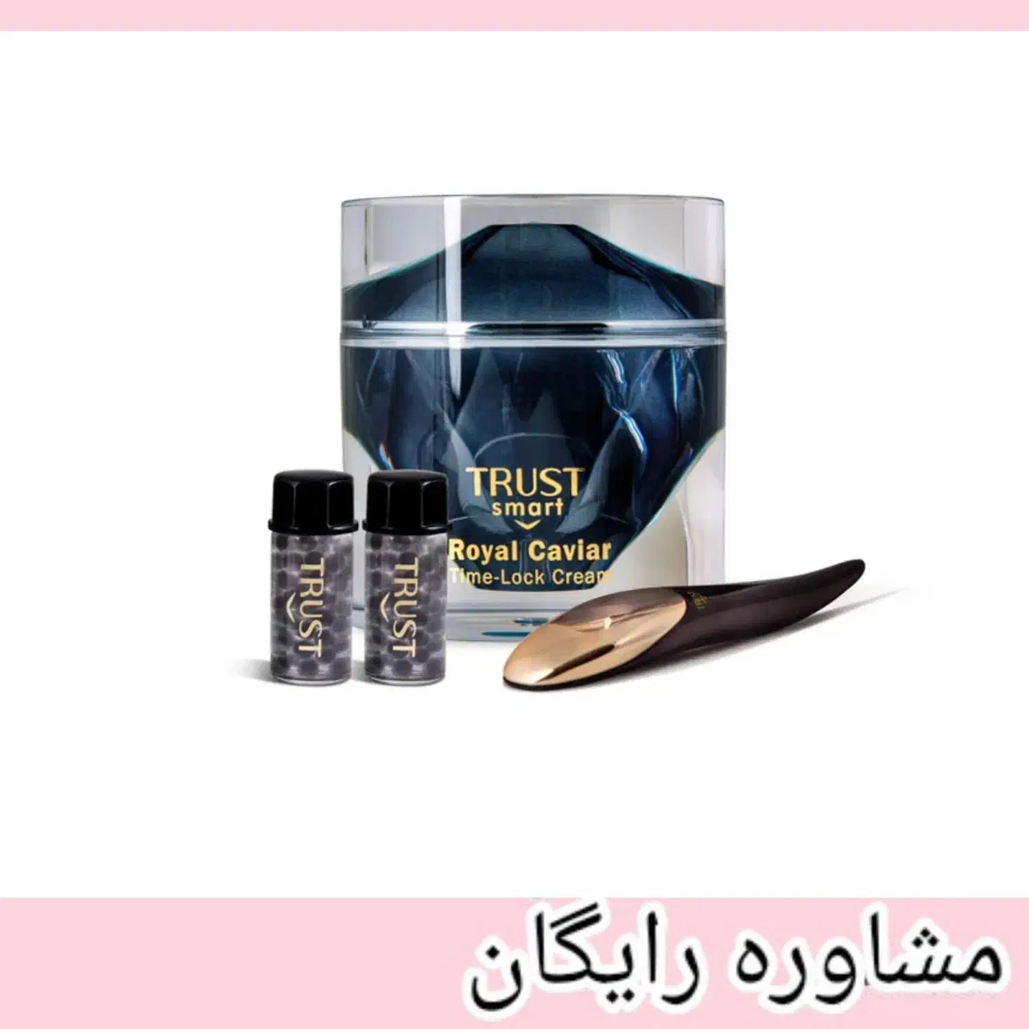 مشاوره رایگان تخصصی|خدمات آرایشگری و زیبایی|اسلام‌شهر, شهرک مفیدی|دیوار