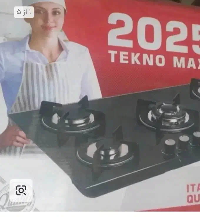 گاز صفحه ای تو کار فروش فوری|اجاق گاز و لوازم برقی پخت‌وپز|ایذه, |دیوار