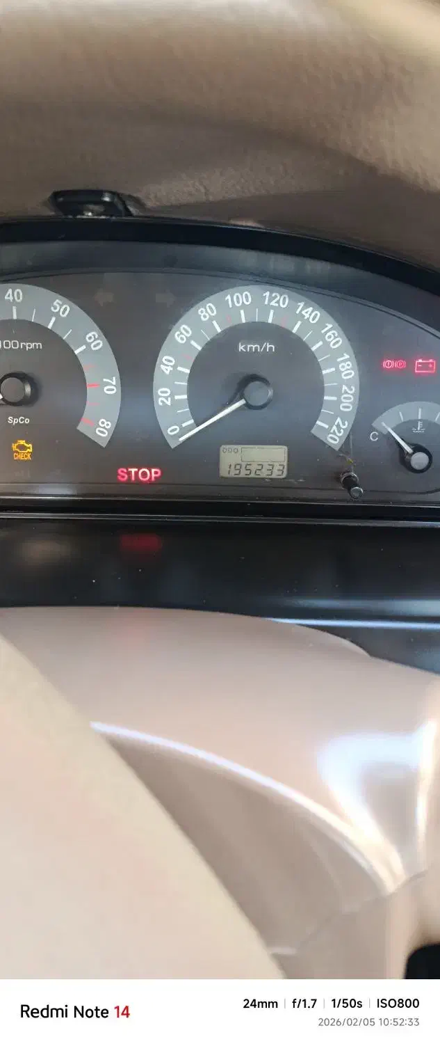 سمند ال ایکس مدل ۹۲|خودرو سواری و وانت|اصفهان, توپخانه ارتش|دیوار