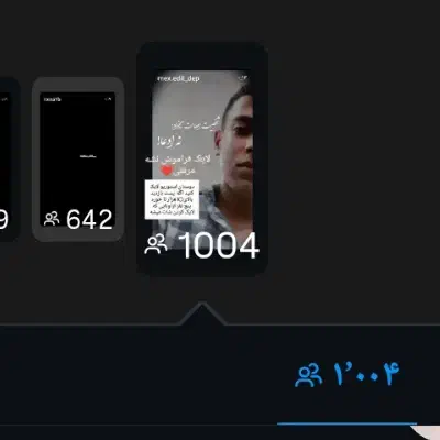 پیج اینستا|لوازم جانبی موبایل و تبلت|جیرفت, |دیوار