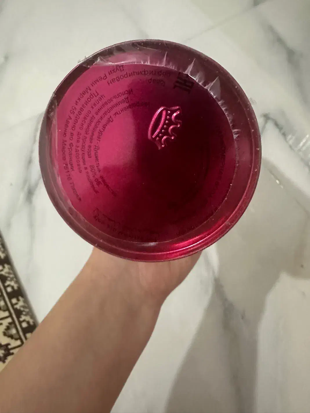 اتکلن اصل شالیز زنانه کادو روز زن روز مادر|آرایشی، بهداشتی، درمانی|تبریز, |دیوار