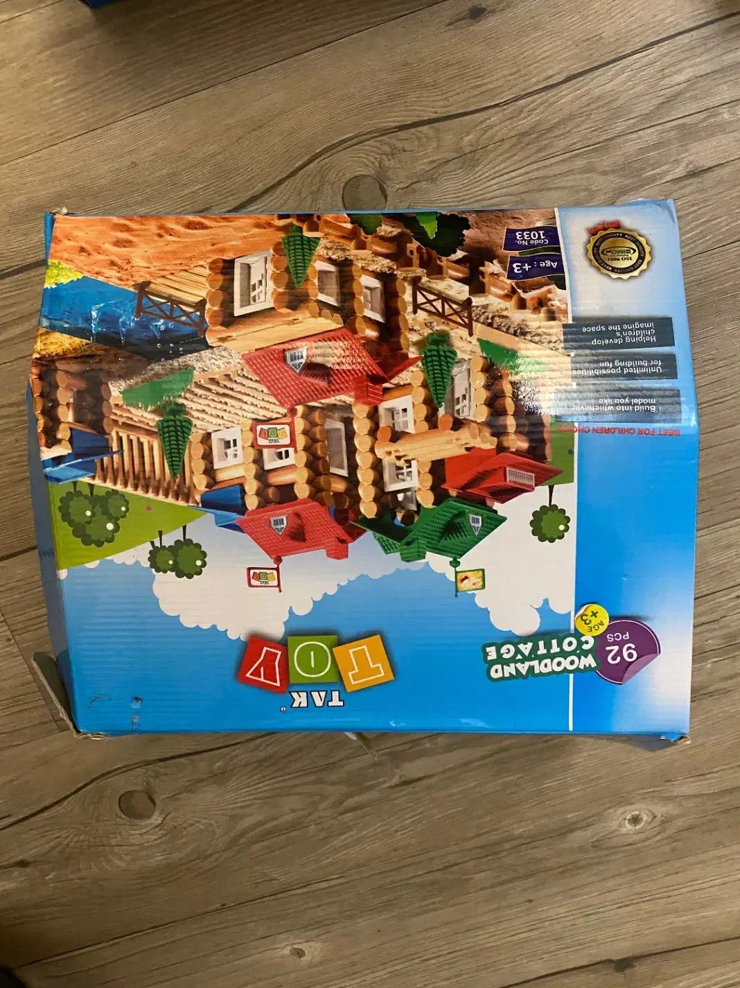 اسباب بازی فکری|اسباب‌‌بازی|آمل, |دیوار