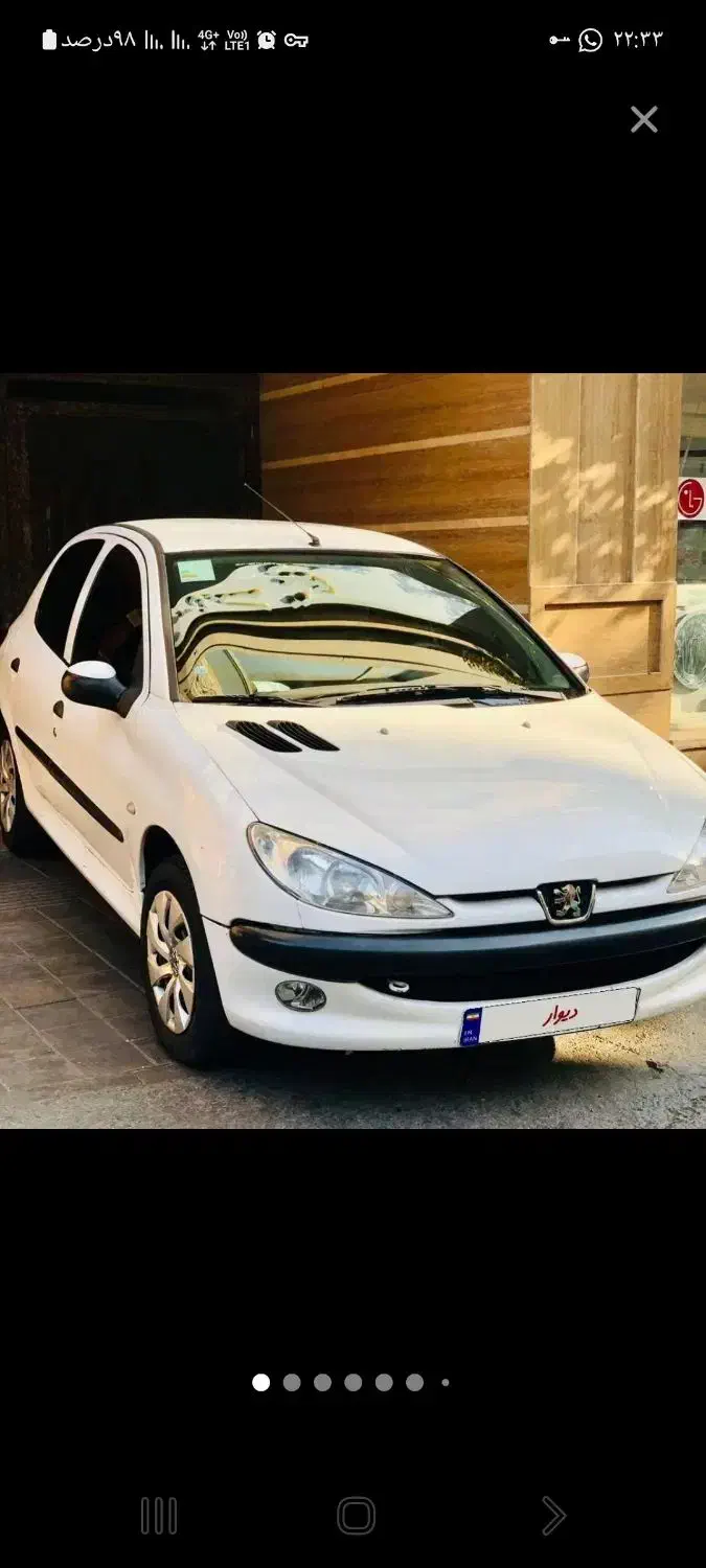 فروش ۲۰۶ موتور تعویضی با مدارک قانونی|خودرو سواری و وانت|سرپل ذهاب, |دیوار