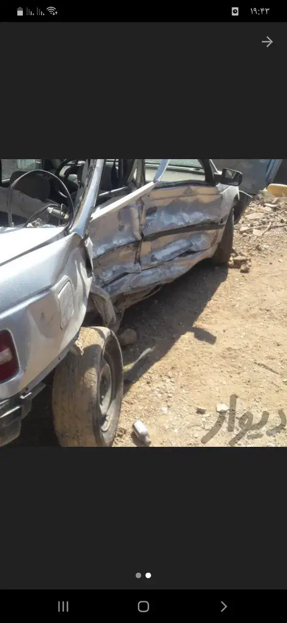 صافکاری ک نقاشی|خدمات موتور و ماشین|خرم‌آباد, |دیوار