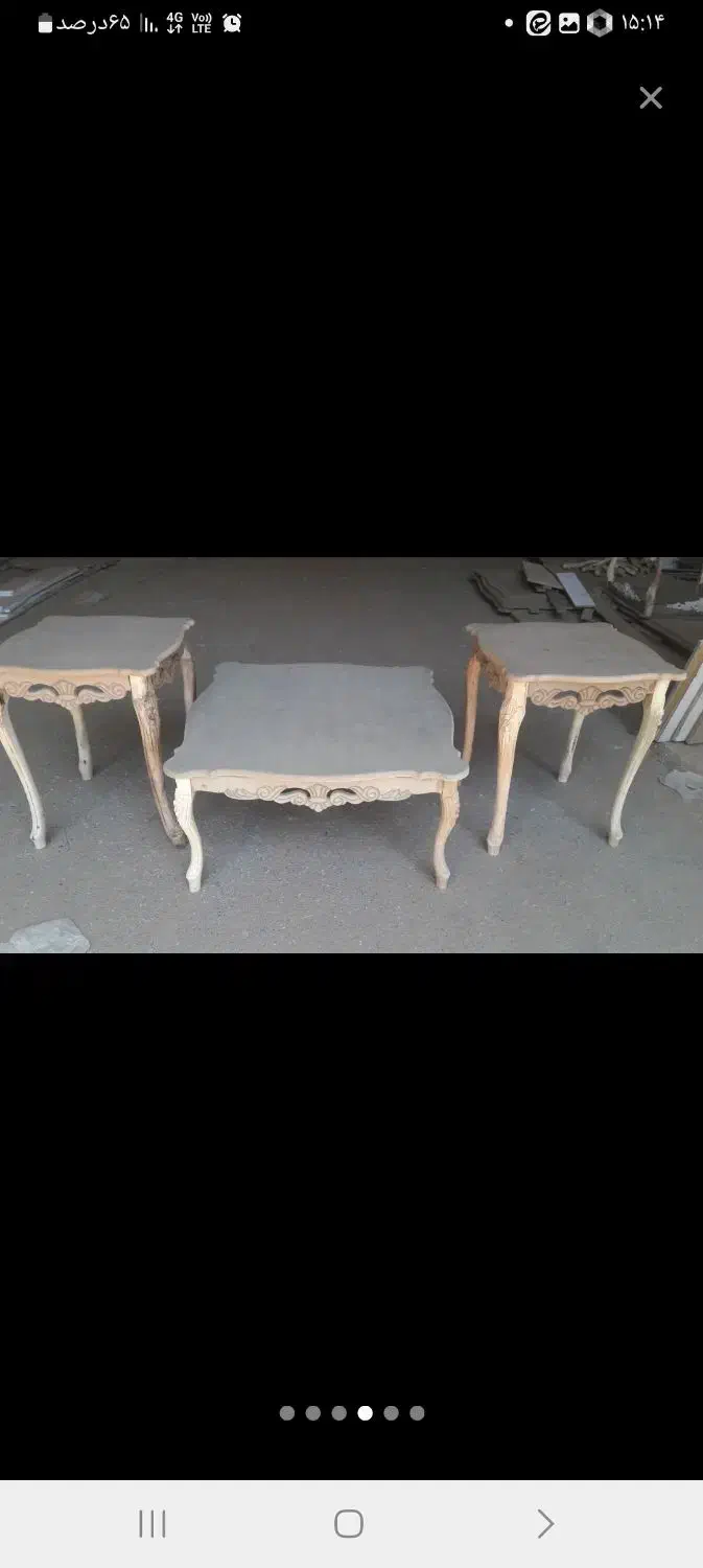 شاگرد نجار|استخدام صنعتی، فنی، مهندسی|مشهد, بهار|دیوار