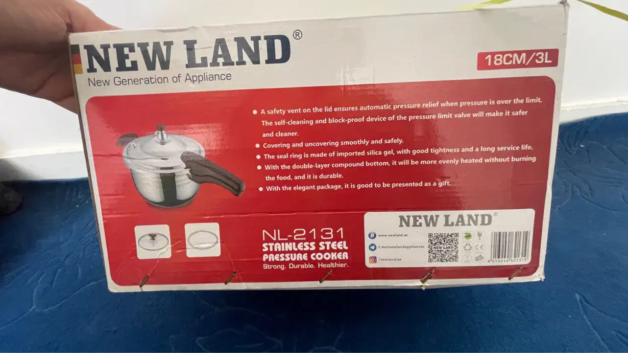 زودپز آلمانی نیو لند ۳لیتر|ظروف پختوپز|شیراز, تندگویان|دیوار