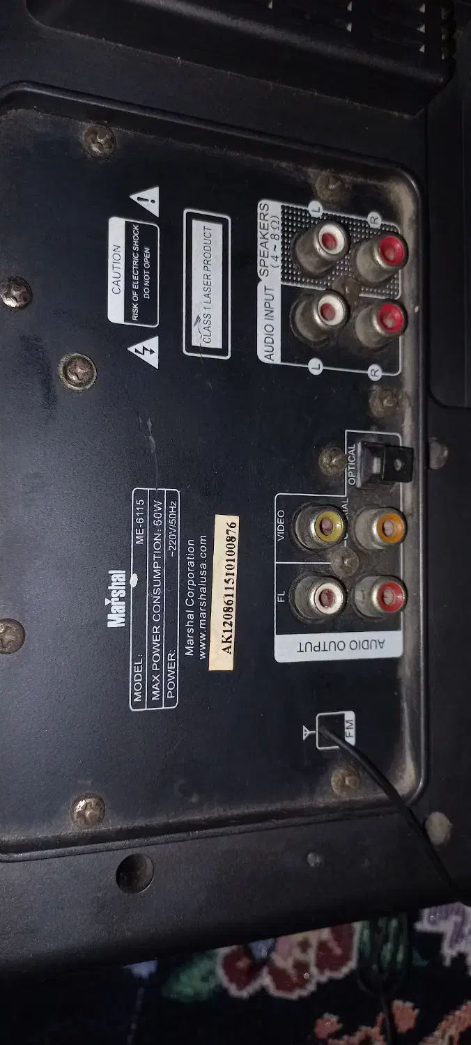 دیویدی فلش خور، اس دی|صوتی و تصویری|چهاردانگه (تهران), |دیوار