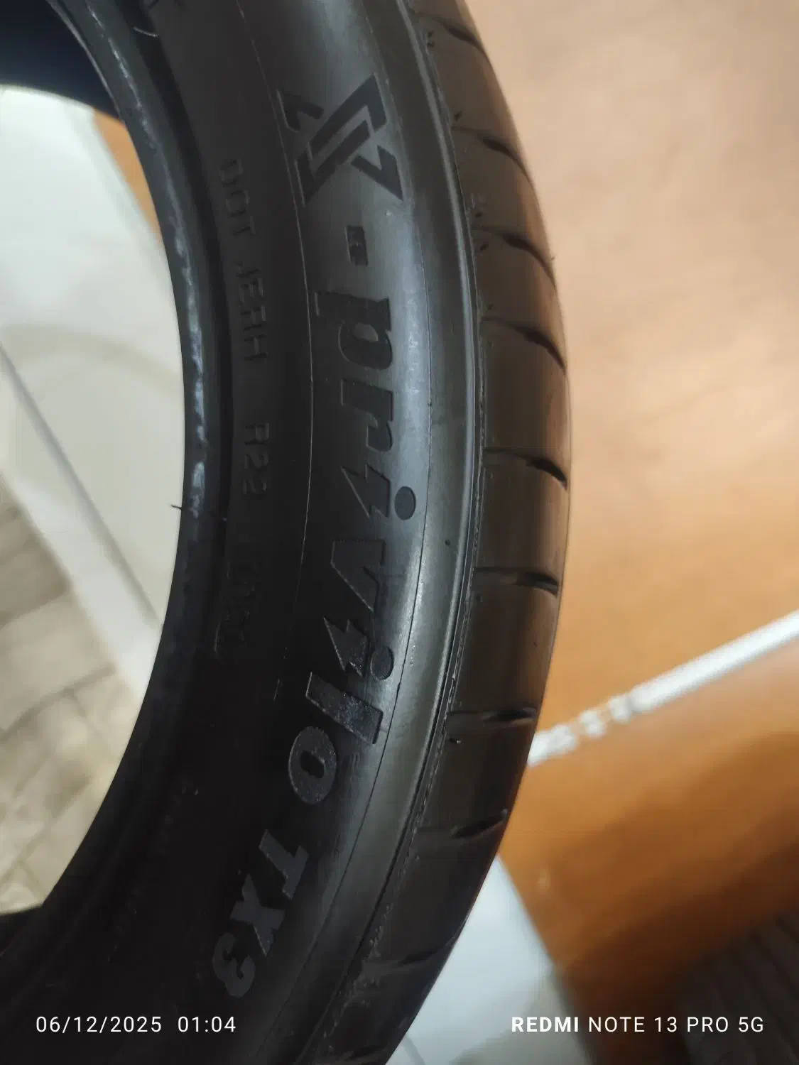 لاستیک در حد|قطعات یدکی و لوازم جانبی|ابرکوه, |دیوار