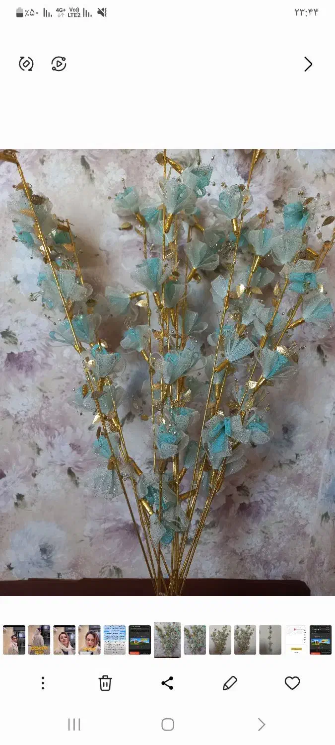 گل رویایی|گل مصنوعی|همدان, |دیوار