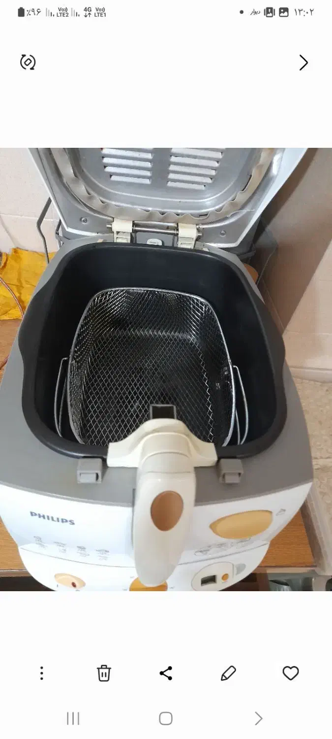 سرخ کن|اجاق گاز و لوازم برقی پخت‌وپز|رشت, نخودچر|دیوار