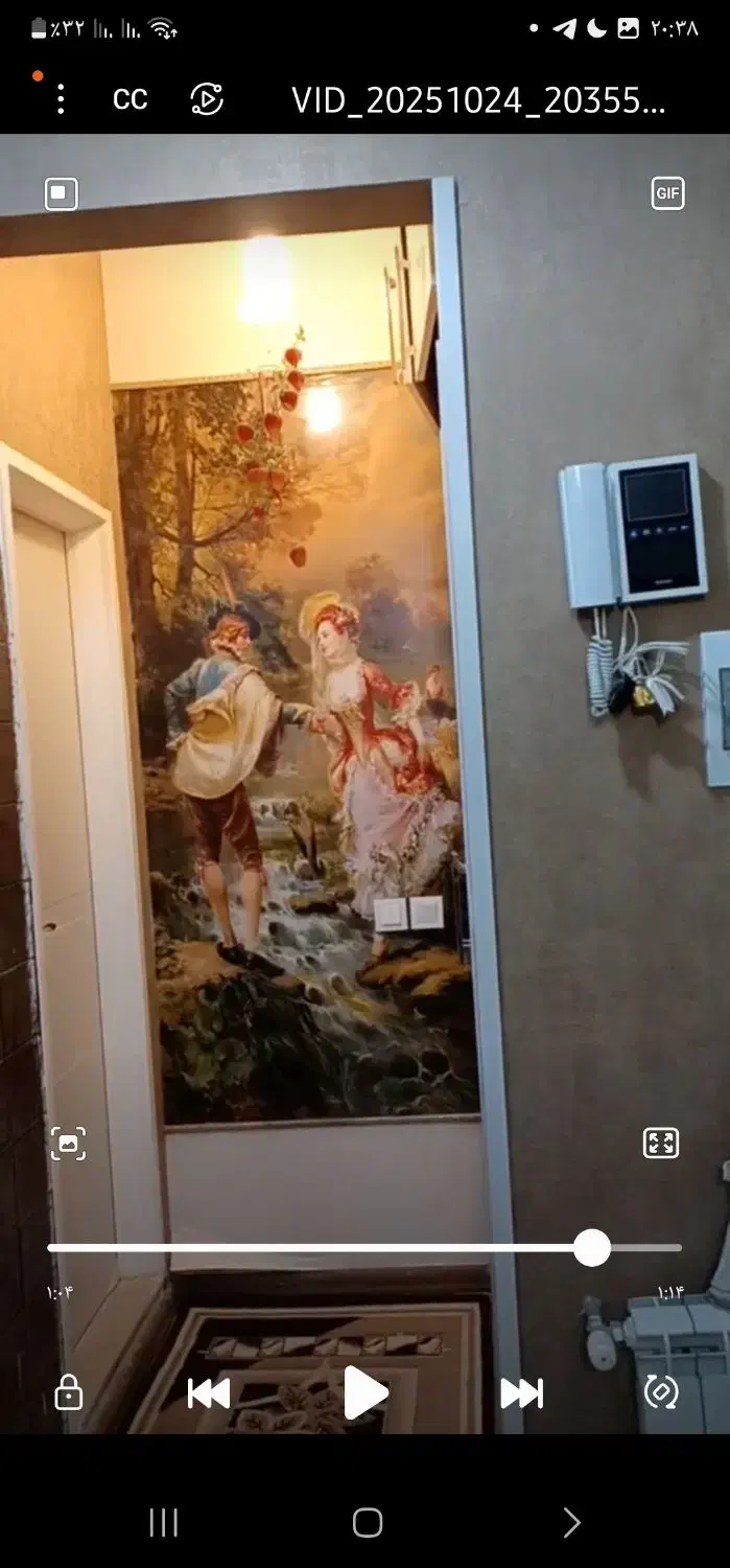 فروش یک واحد آپارتمان 95متری|فروش آپارتمان|رفسنجان, |دیوار