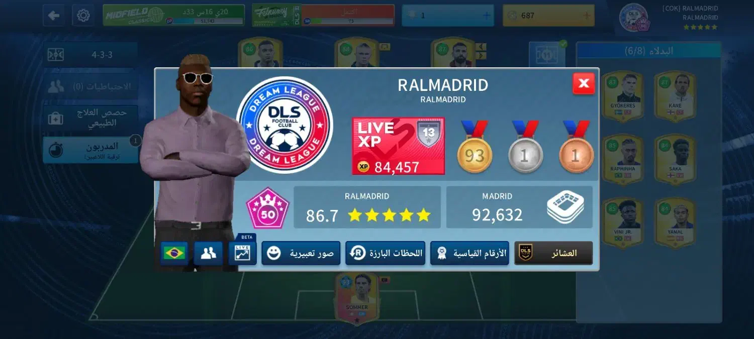 آکانت|کنسول، بازی ویدئویی و آنلاین|مریوان, |دیوار