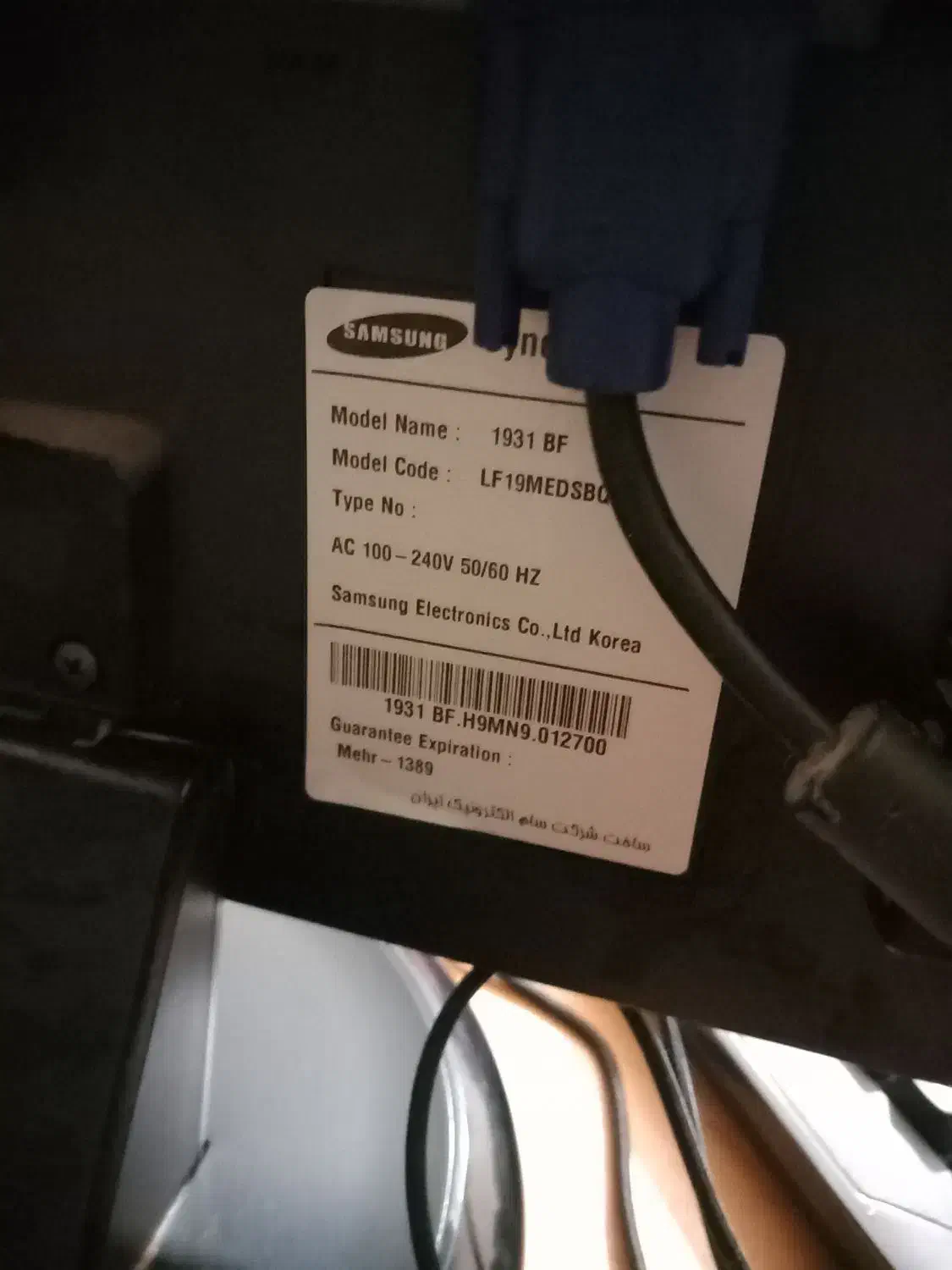 مانیتور سامسونگ|قطعات و لوازم جانبی رایانه|شهریار, شهریار|دیوار