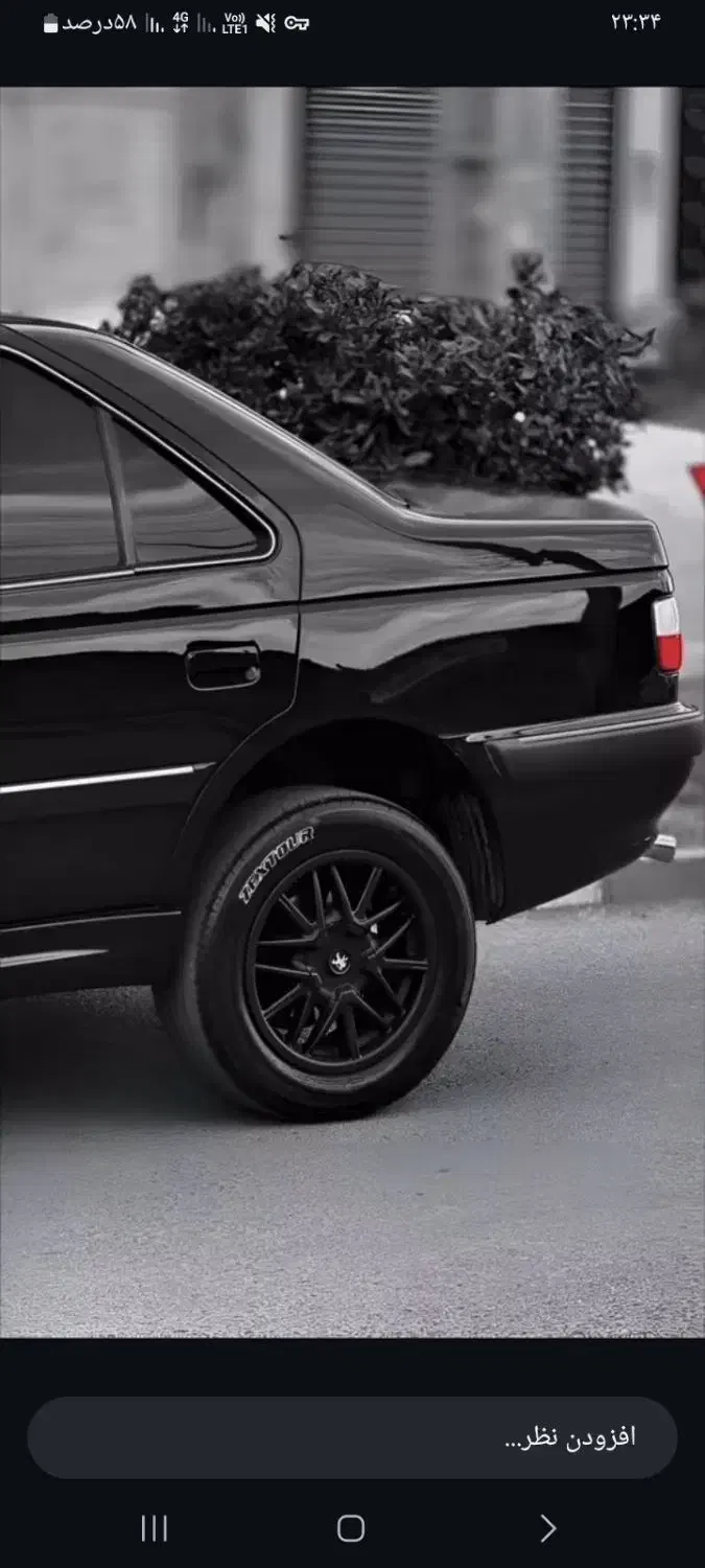 بلو بانک|کارت هدیه و تخفیف|شوشتر, |دیوار