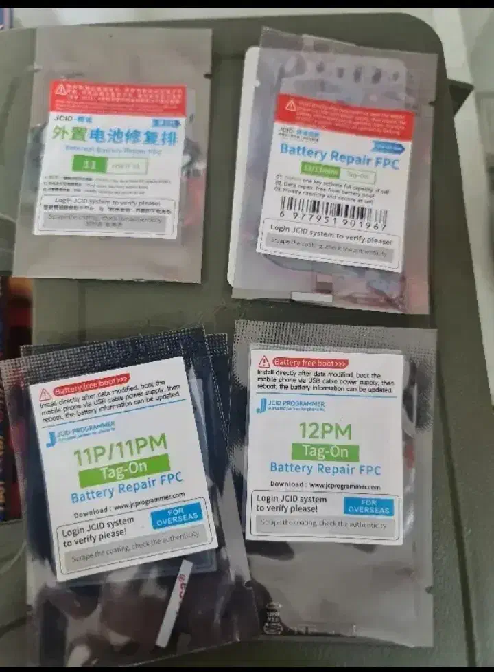 باطری آیفون های سری ۱۲ و ۱۳|خدمات رایانه‌ای و موبایل|تهران, صد دستگاه|دیوار