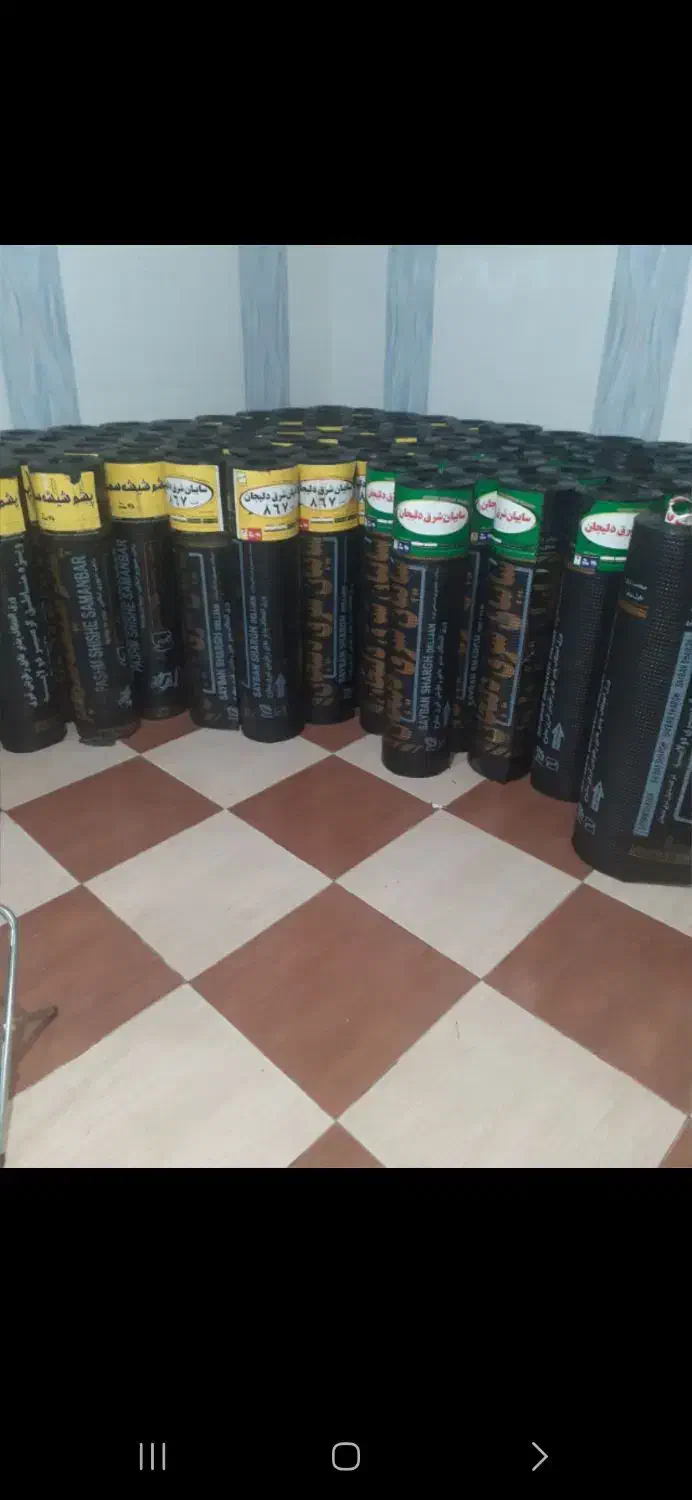 ایزوگام شرق دلیجان اصلی|خدمات پیشه و مهارت|سبزوار, شهرک جهاد|دیوار