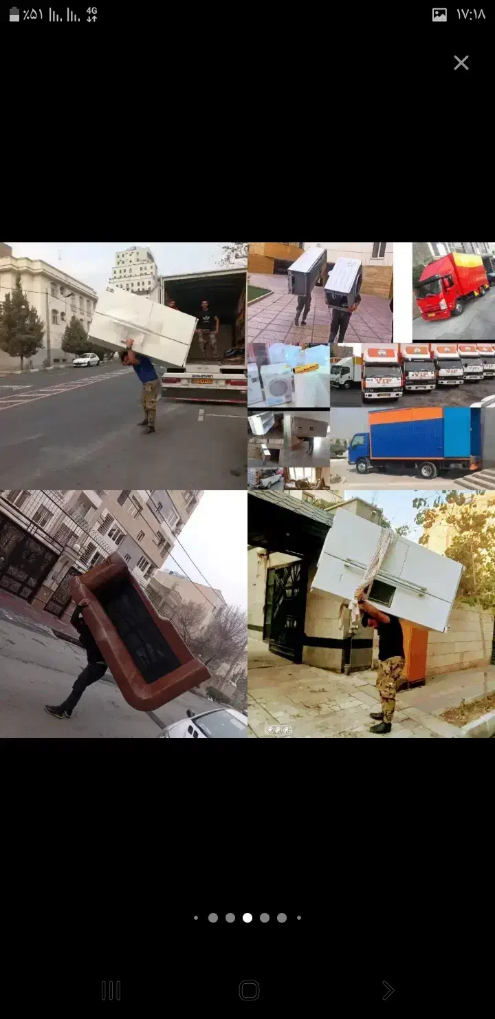 باربری اتوبارحمل بار شهرقدس کرج اندیشه|خدمات حمل و نقل|قدس, شهرقدس|دیوار