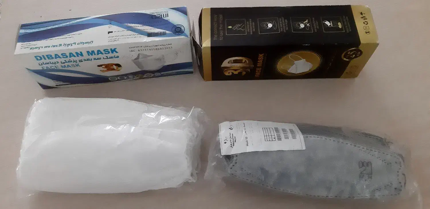 ماسک سه بُعدی|آرایشی، بهداشتی، درمانی|مشهد, مهدی آباد (بلوار توس)|دیوار