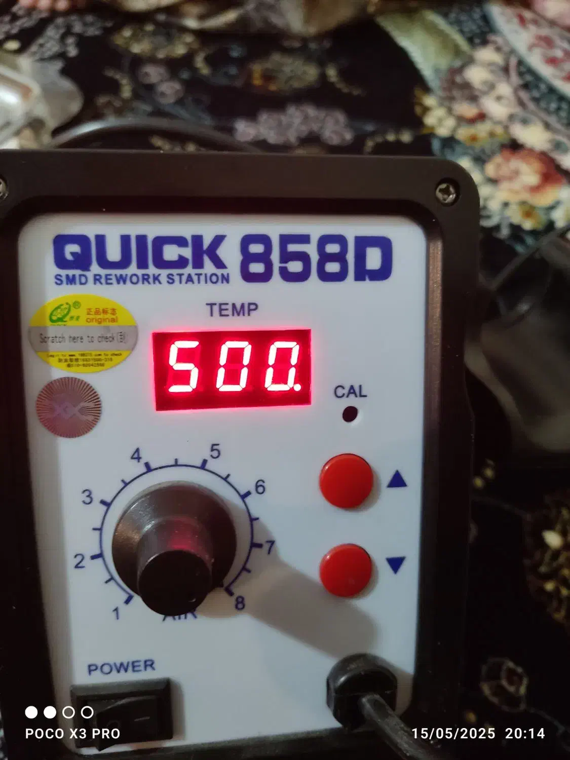 هیتر کوییک 858d|ابزارآلات|هشتگرد, شهرک دریا|دیوار