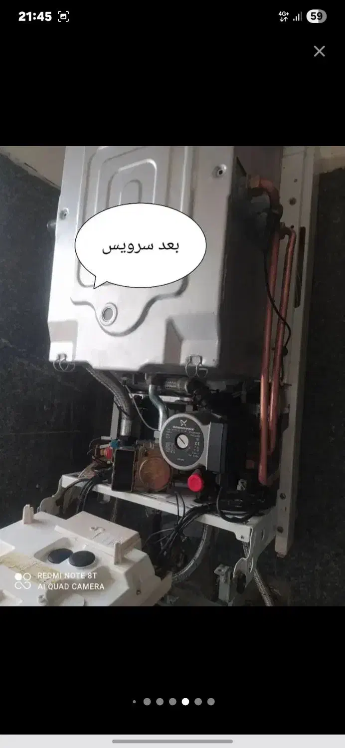 تعمیرکار پکیج/فروش پکیج دست دو ،پکیج، تعمیرات پکیج|آبگرمکن، پکیج، شوفاژ|تهران, خلیج فارس|دیوار