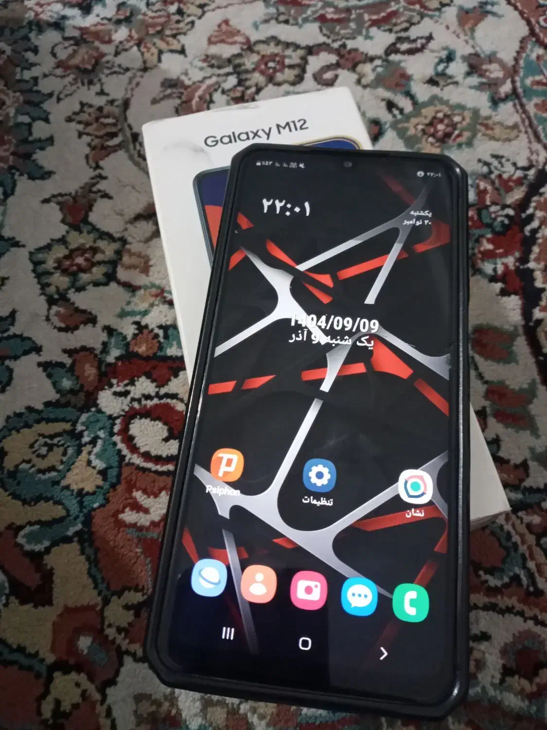 گوشی سامسونگ M12|موبایل|کرمانشاه, |دیوار