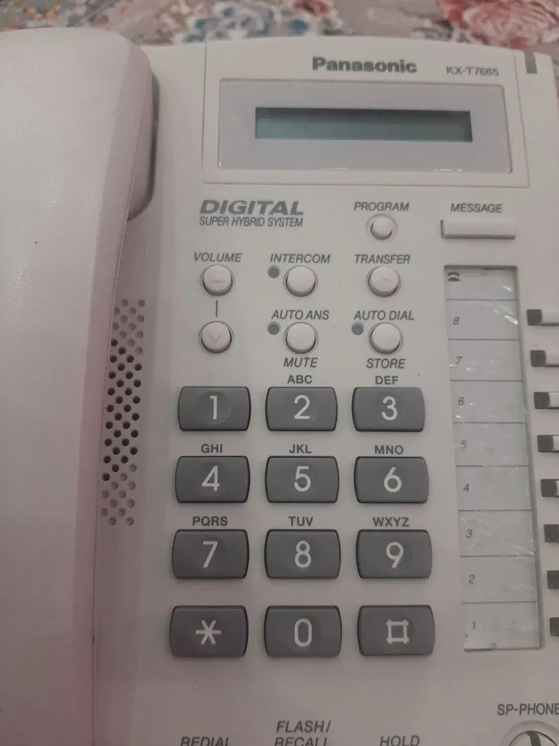 سانترال  ویتنام   پاناسونیک مشابه نو|تلفن رومیزی|اندیشه, اندیشه فاز ۱|دیوار