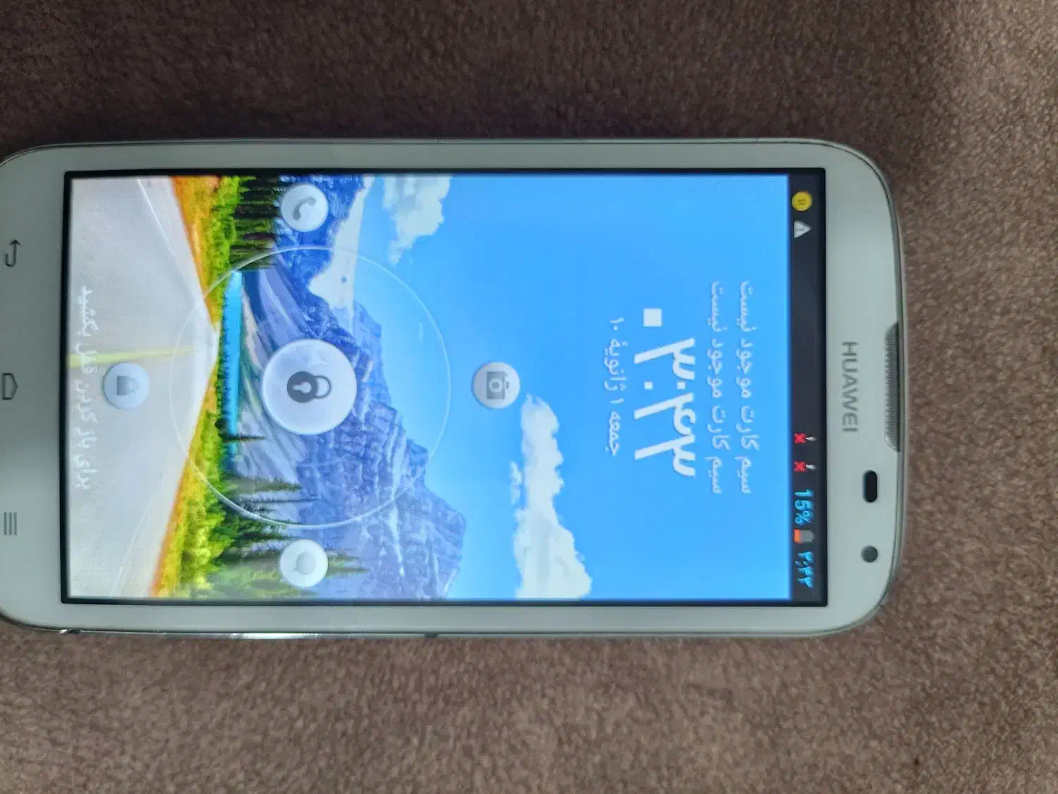 هاوایی G610|موبایل|خمینیشهر, |دیوار