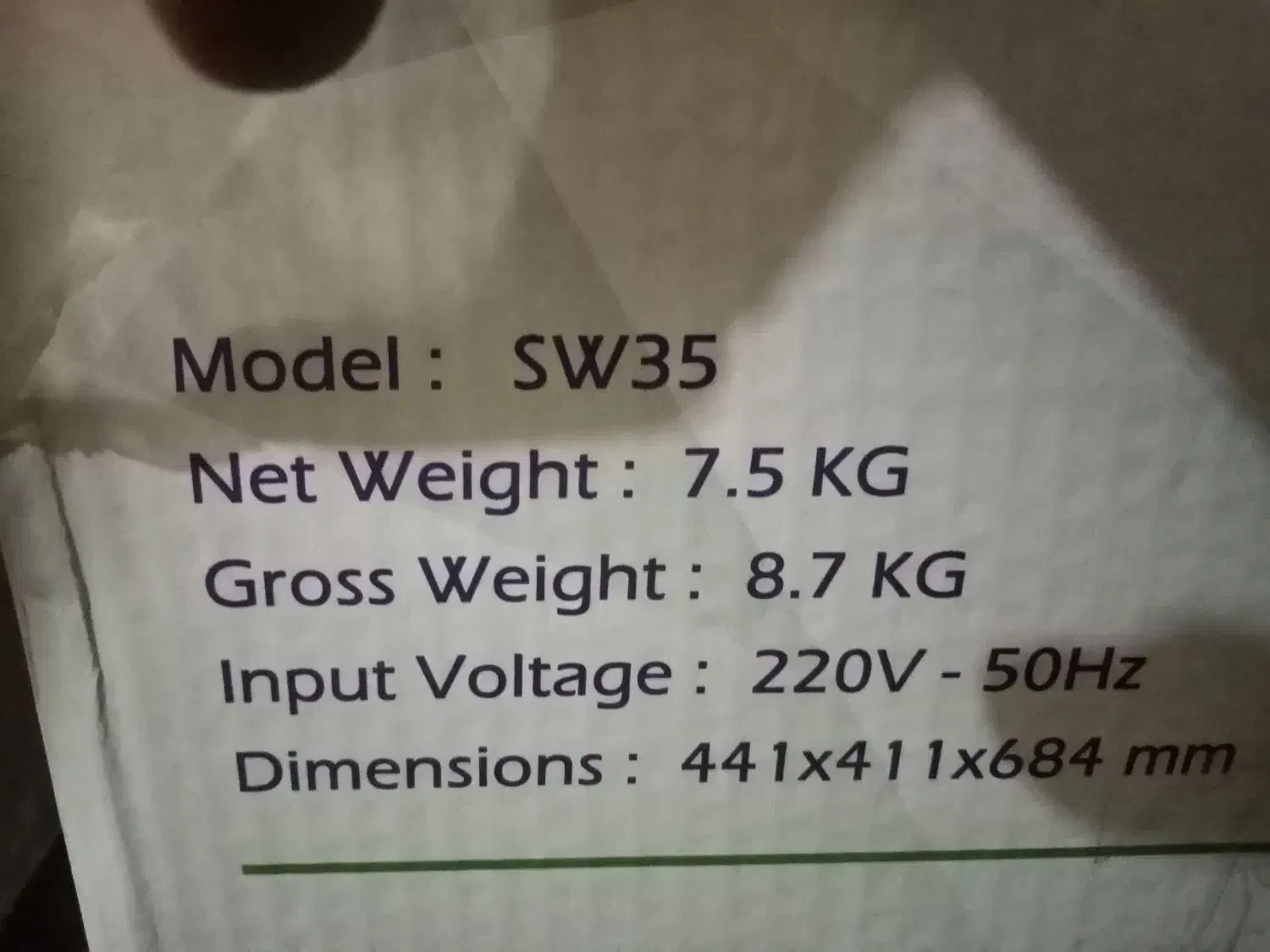 مینی واش فریدولین|ماشین لباسشویی و خشک‌کن لباس|برخوار, |دیوار