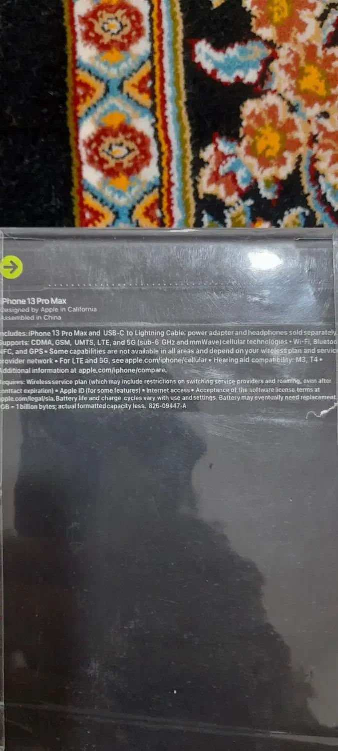 گوشی ۱۳ پرومکس|موبایل|زابل, |دیوار