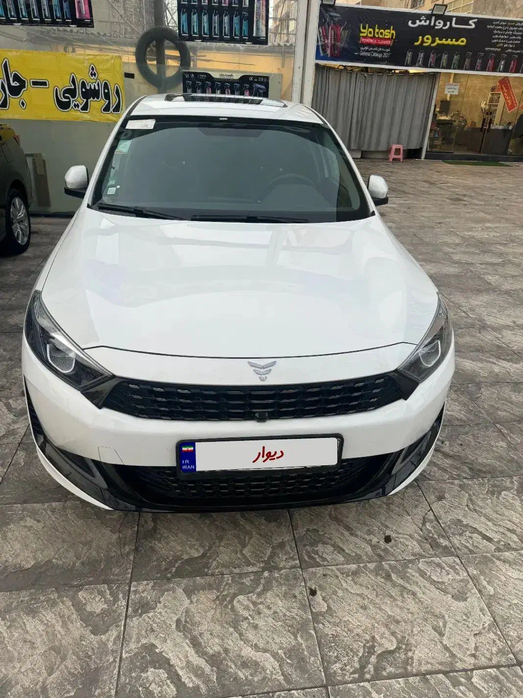 رسپکت 2|خودرو سواری و وانت|کرج, باغستان|دیوار