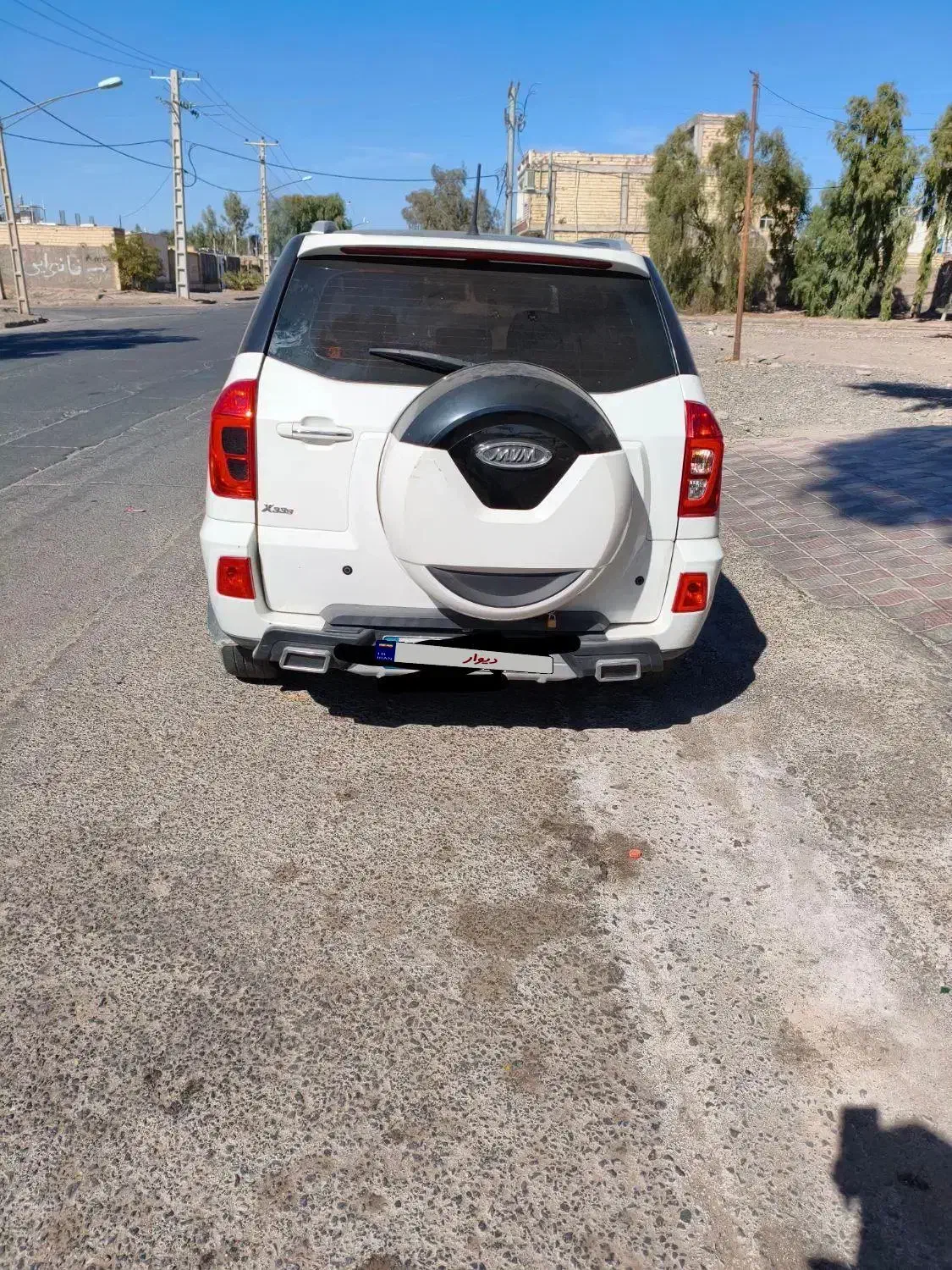 mvm x33s|خودرو سواری و وانت|بم, |دیوار